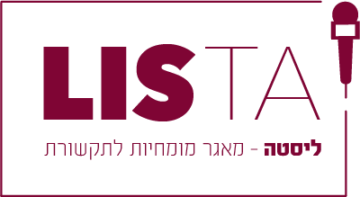 lista logo